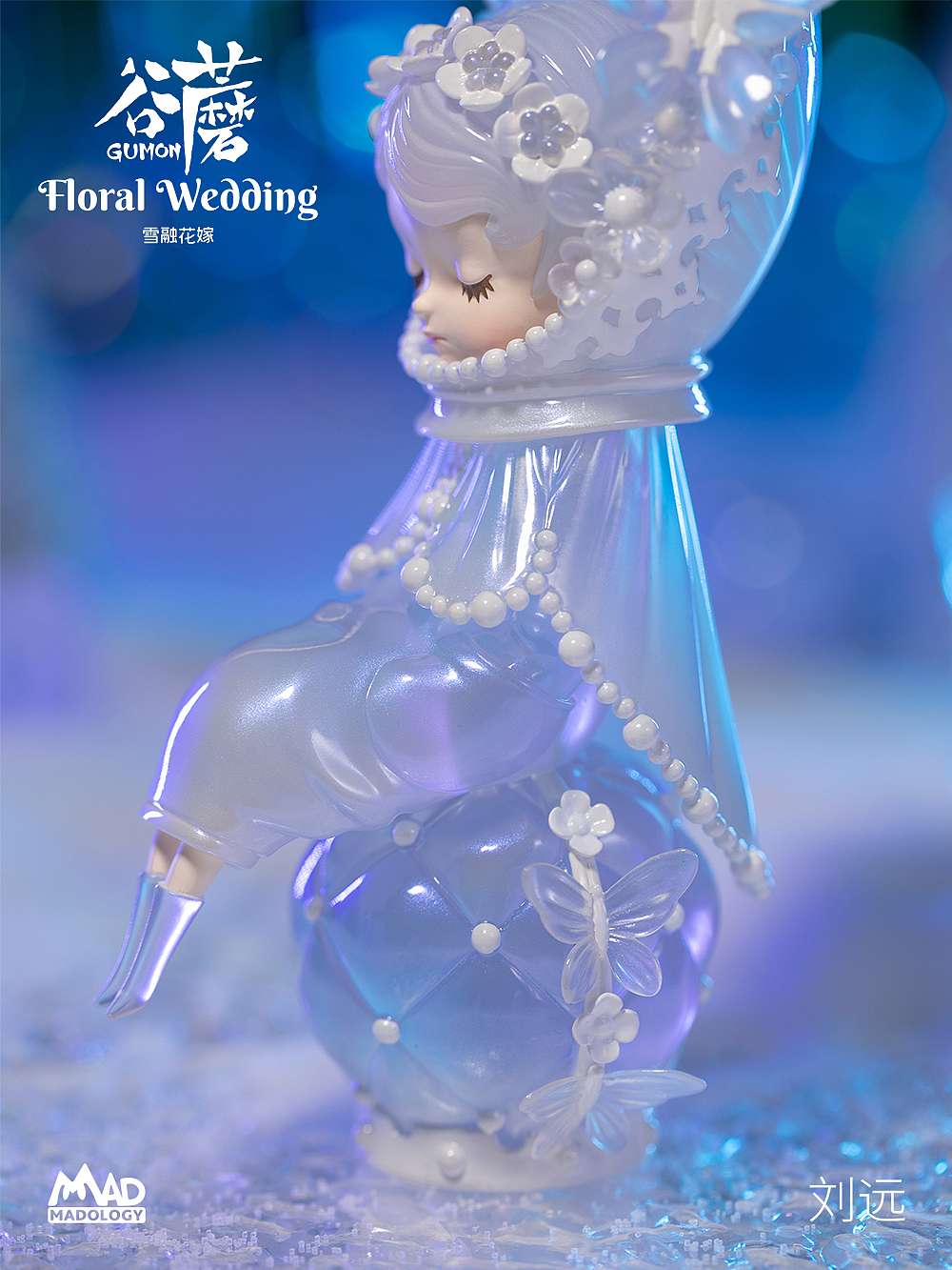 谷蘑 雪融花嫁（图ZMjc4NjA0MTQ0） - 玩具 - 站酷设计师LANGELIUYUAN原创素材 - 站酷ZCOOL