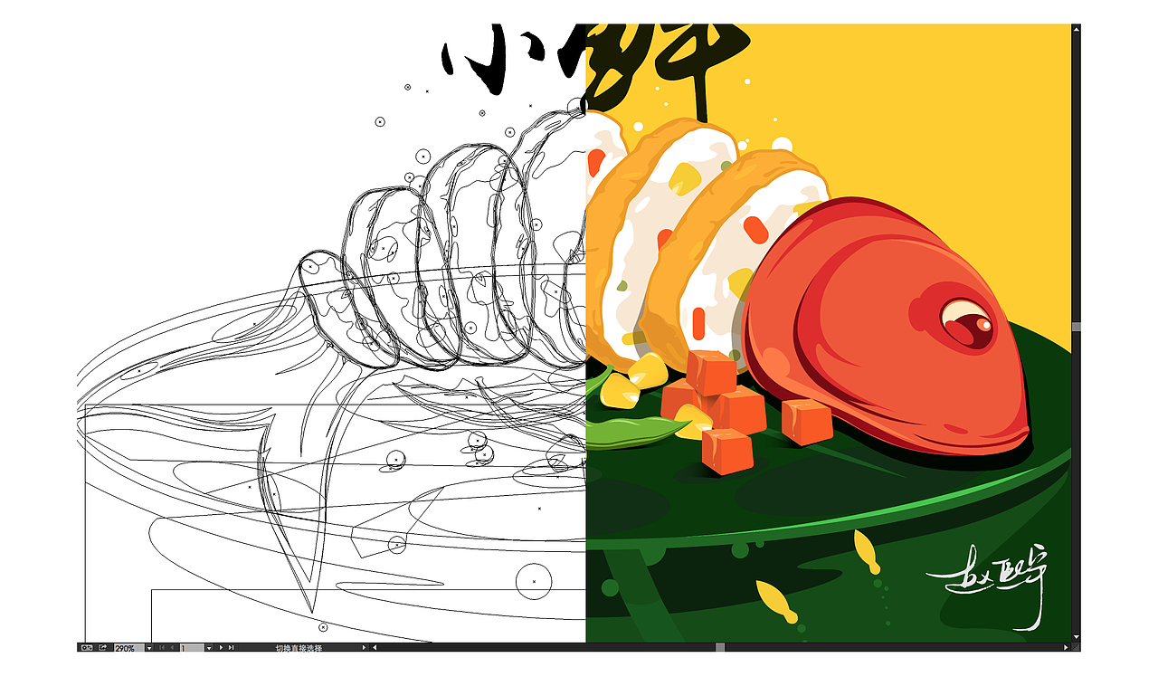 15年－麦当劳鱼小鲜海报（图ZNTgzNzk3ODQ=） - 海报 - 站酷设计师DomoZ原创素材 - 站酷ZCOOL