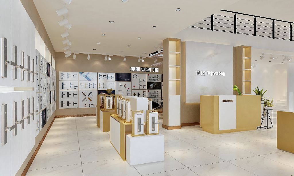 顶固门锁:河南门店