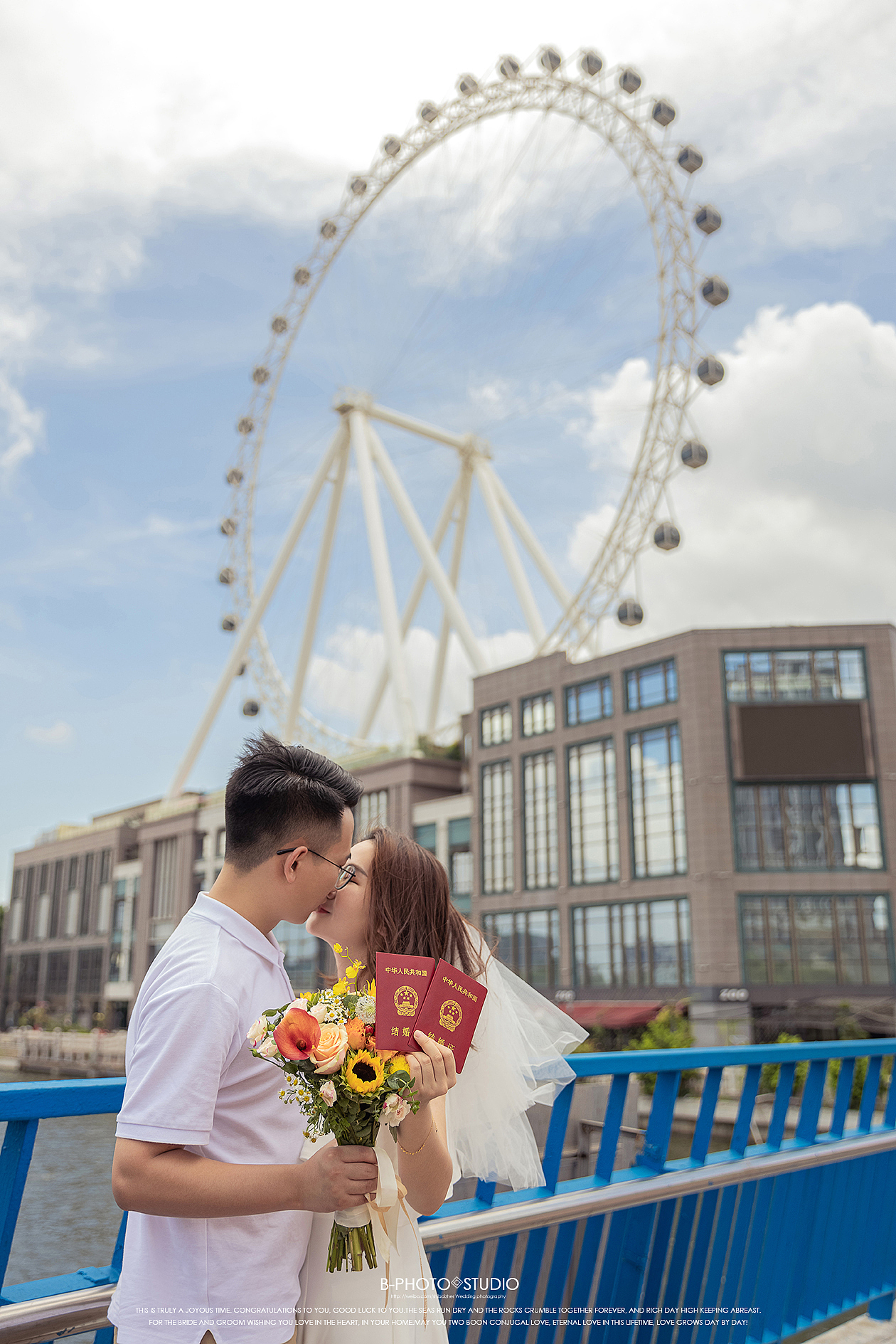 B-PHOTOSTUDIO | 小紅本登記照跟拍