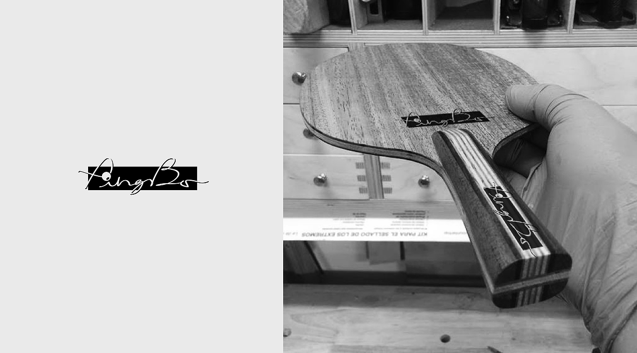 乒搏體育Pinbo品牌視覺識別系統標誌及包裝