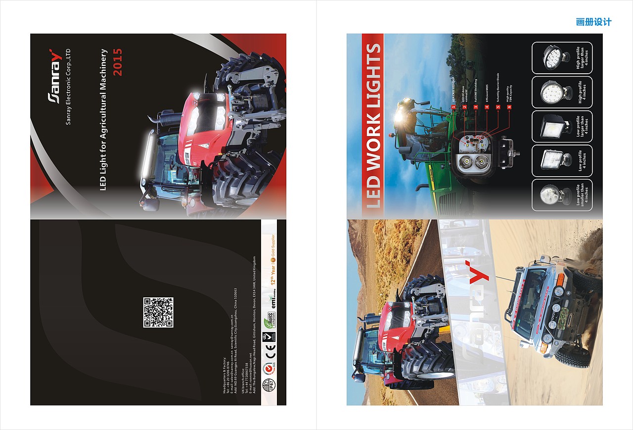 毕业作品集（图ZODQ1OTc3NzY=） - 其他平面 - 站酷设计师大只西原创素材 - 站酷ZCOOL