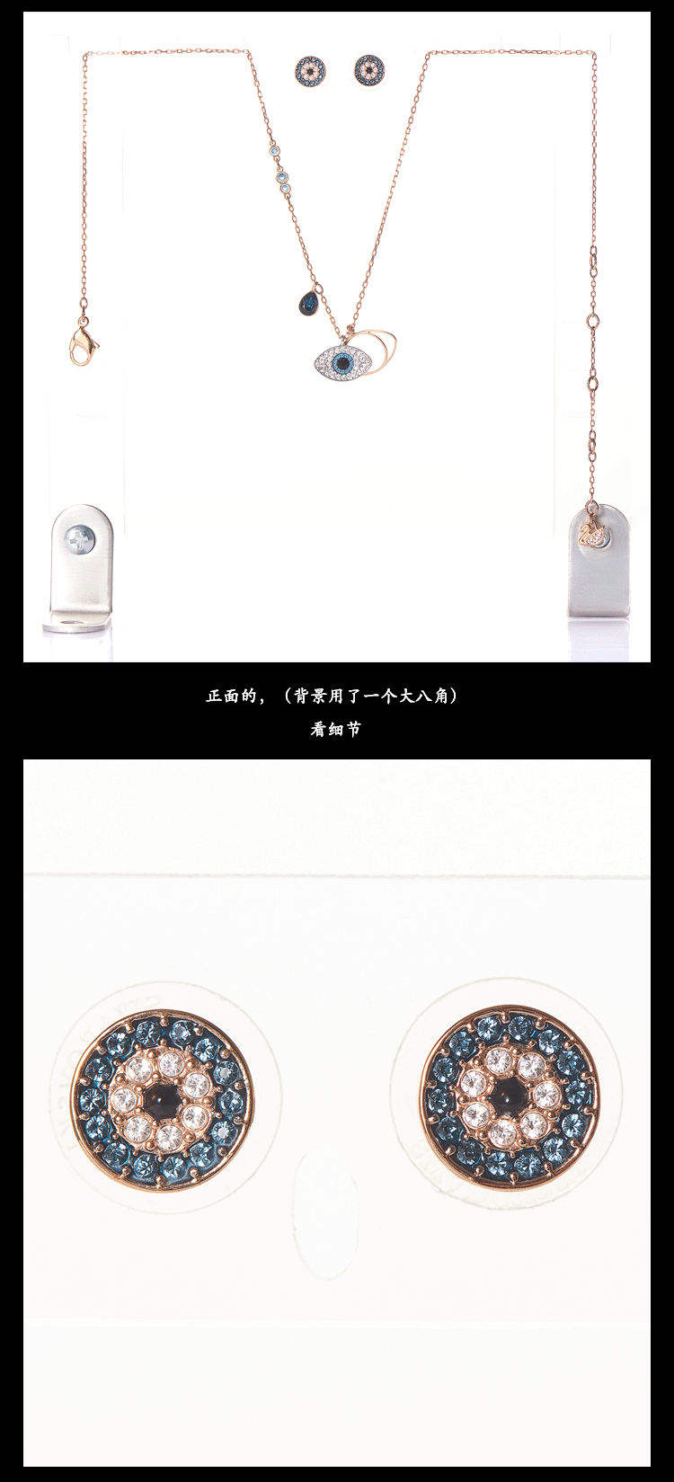 【studio10摄影工作室】——首饰架（图ZMTcyNjM3Nzk2） - 产品摄影 - 站酷设计师studio10原创素材 - 站酷ZCOOL