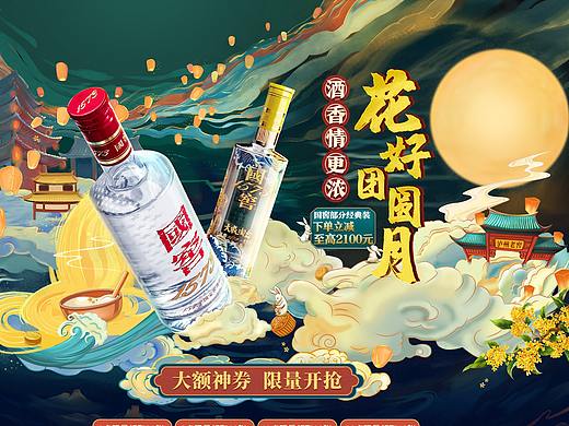 画个云彩