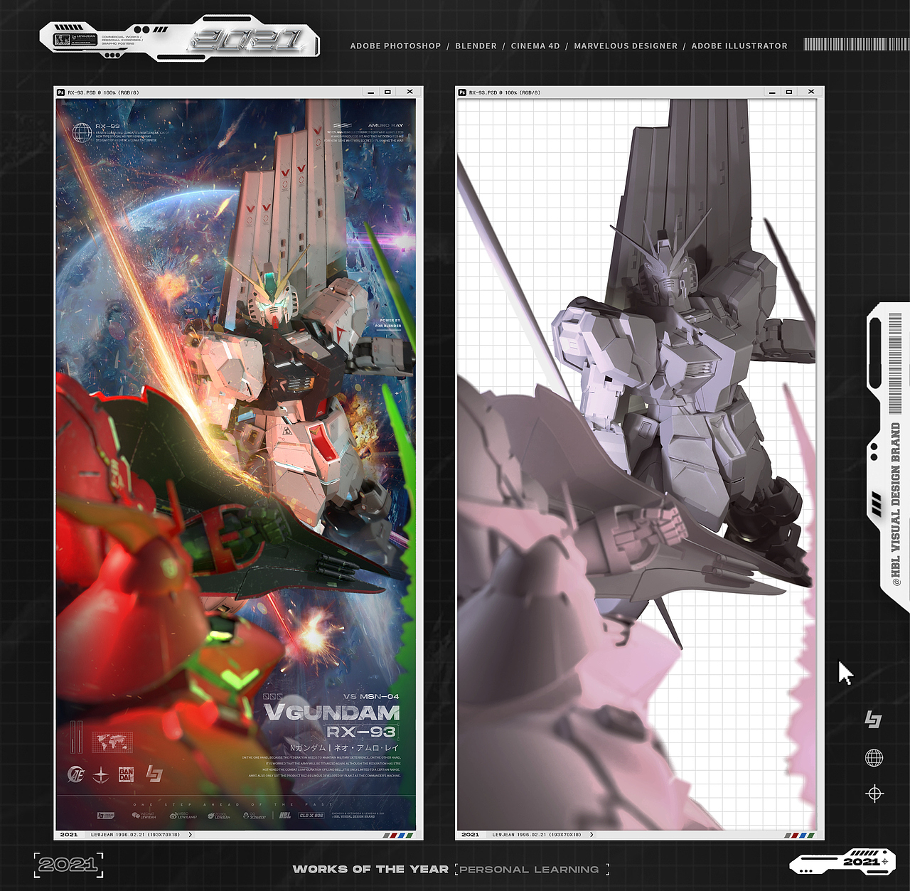 Lewjean丨2021·年终作品总结（图ZMjg0MDczODAw） - 其他三维 - 站酷设计师Lewjean原创素材 - 站酷ZCOOL