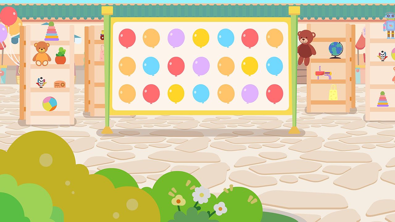 质课三年级课件美术