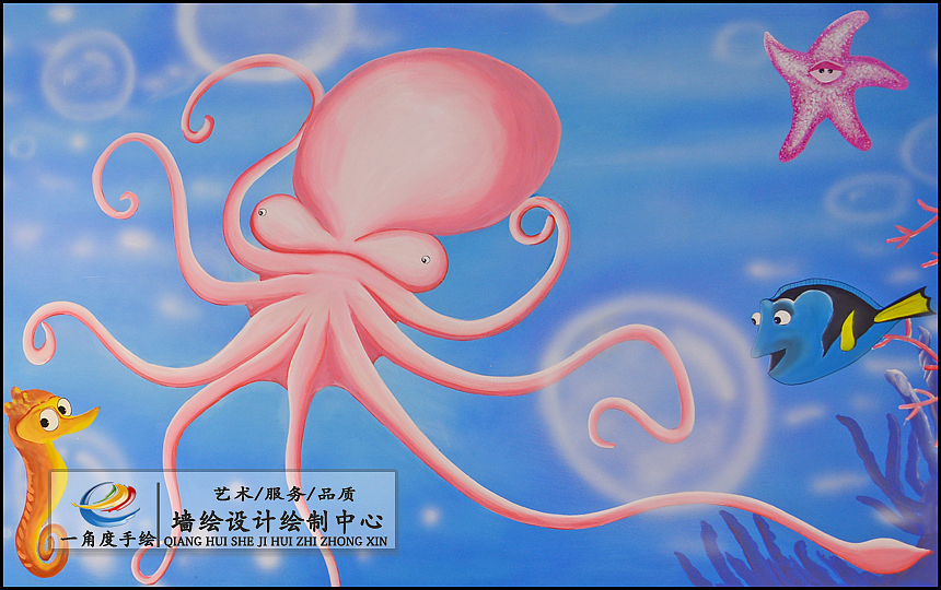 医院墙绘，医院儿童墙绘彩绘，医院手绘壁画（图ZMTUzNzgwNjI4） - 新锐潮流插画 - 站酷设计师一角度手绘原创素材 - 站酷ZCOOL