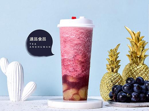 最简单的音调/需要最艰苦的练习