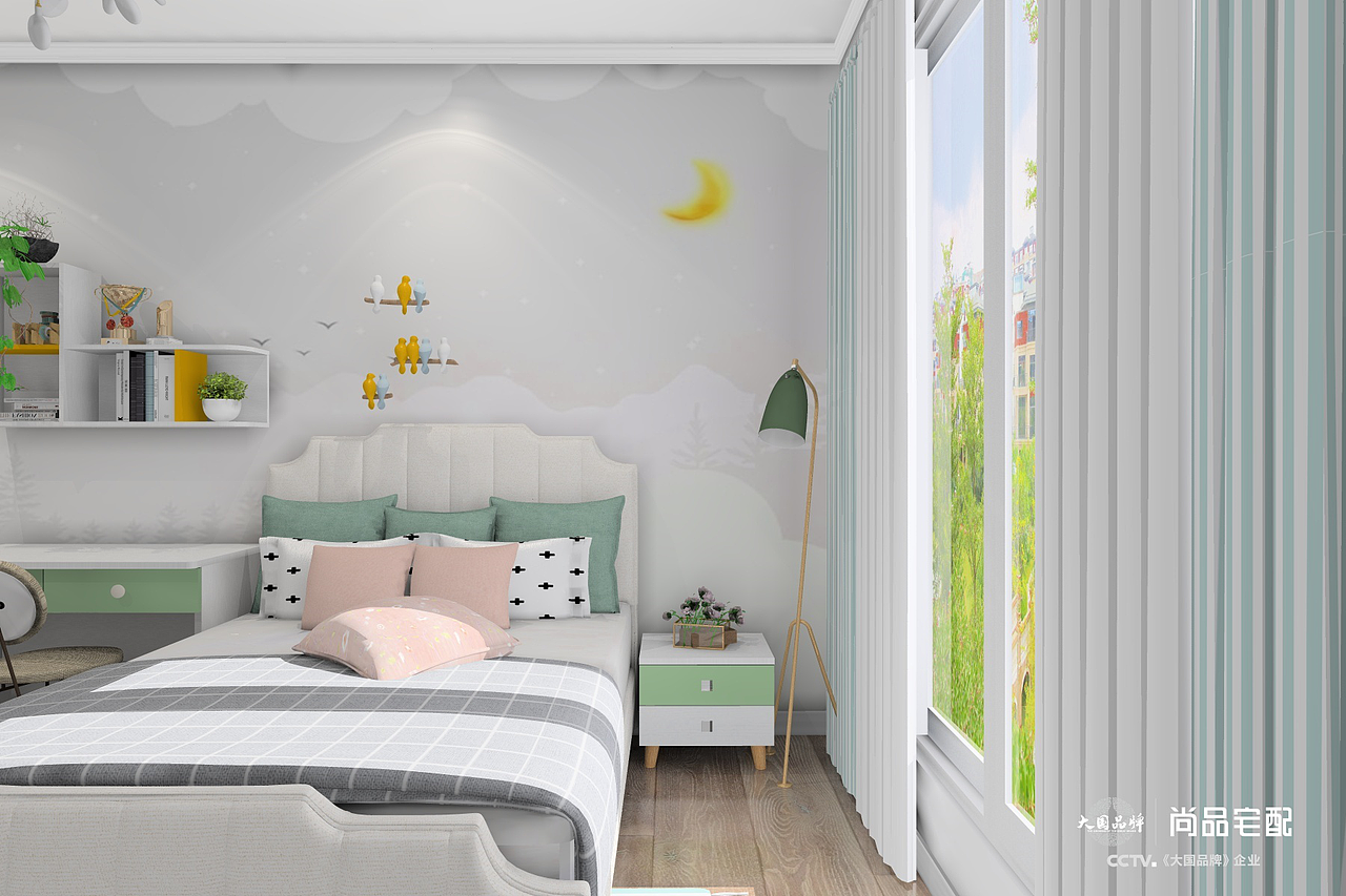 你和夏天如约而至