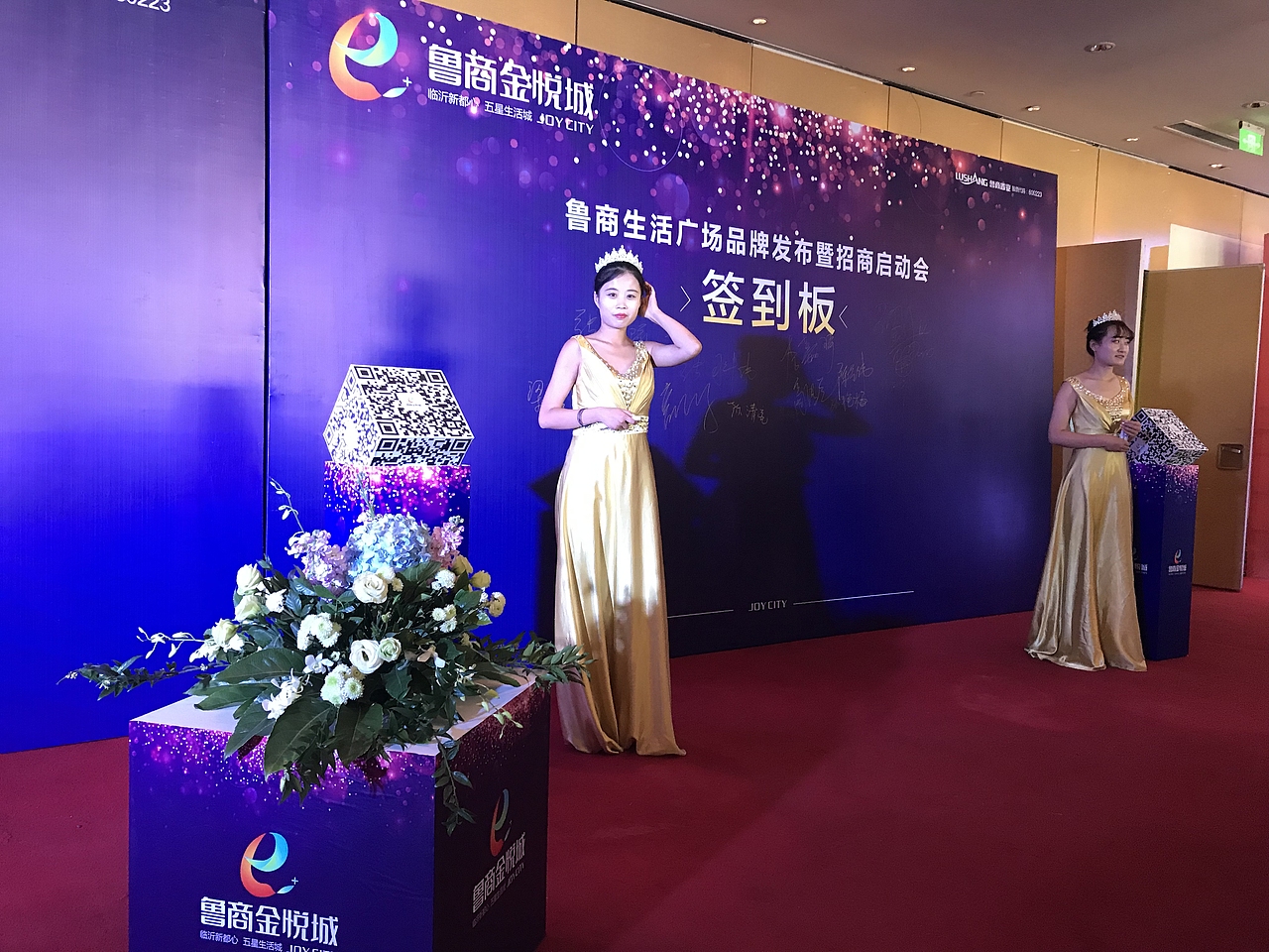 商业街发布会简约效果图及实际执行照片视频（图ZMTgzNzkwNzIw） - 场景 - 站酷设计师放狼的小羊原创素材 - 站酷ZCOOL