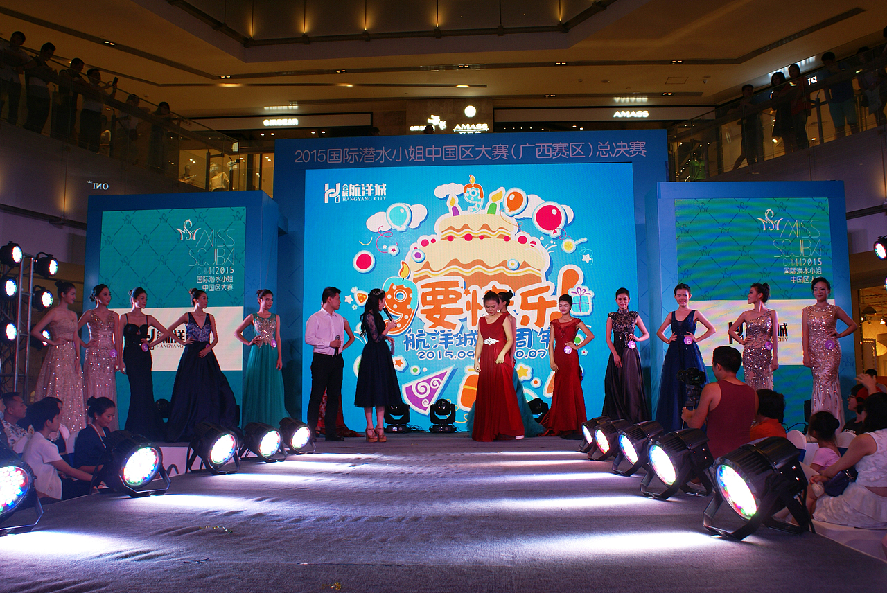 周年庆画面（图ZMjIzODQ1OTY4） - 海报 - 站酷设计师鱼子酱不加酱料原创素材 - 站酷ZCOOL