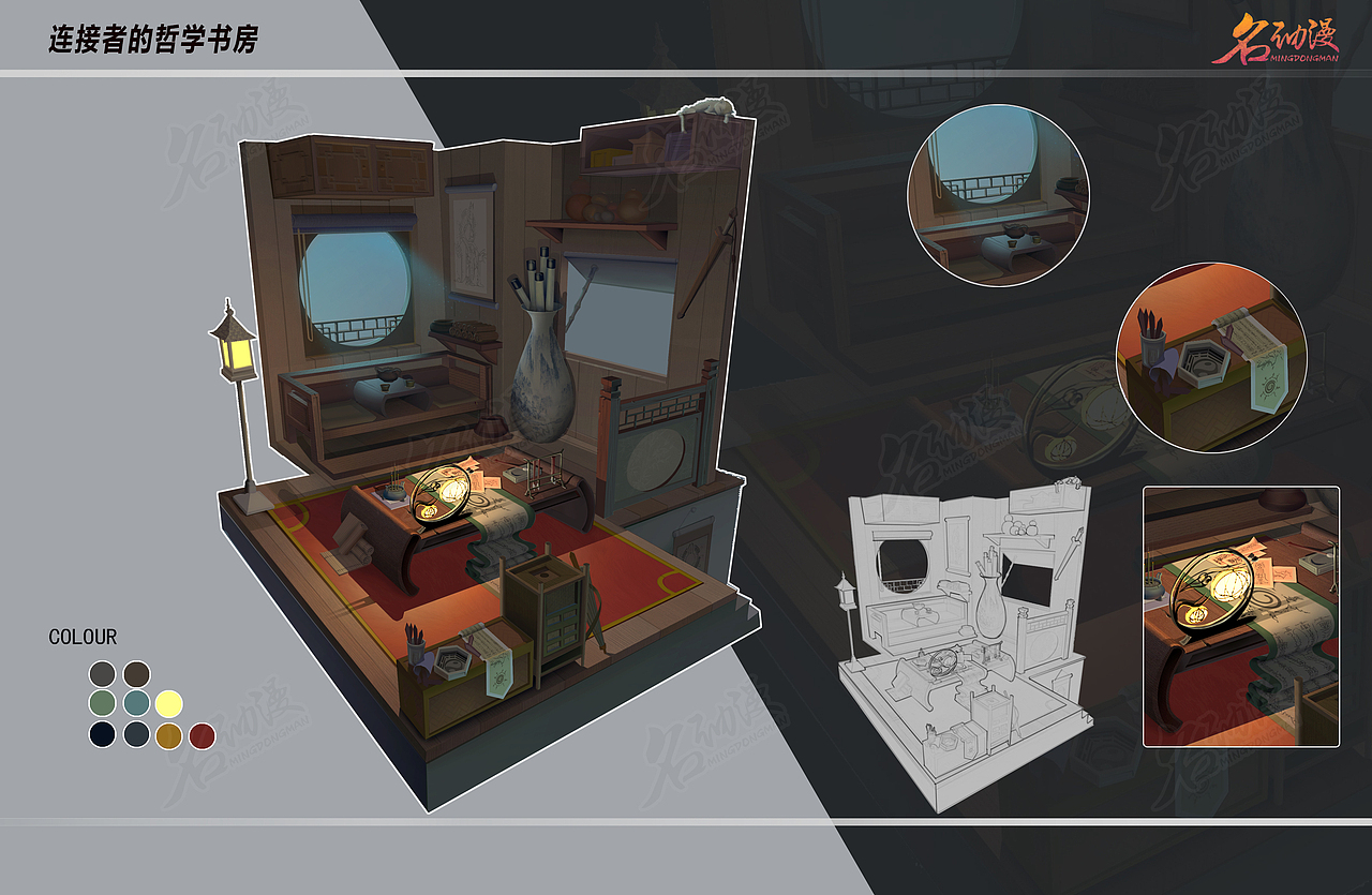 古风书房室内设计（图ZMjMwNzA3NDY4） - 其他 - 站酷设计师名动漫CG数娱原创素材 - 站酷ZCOOL