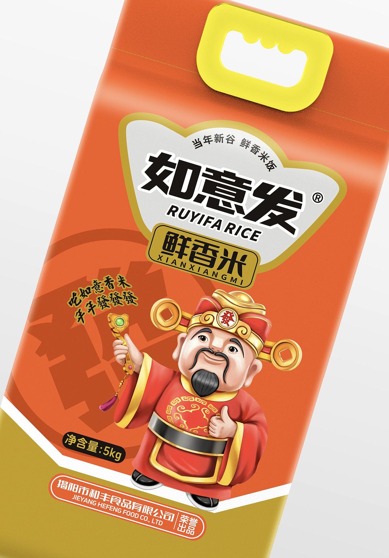 快来看看他们家设计的包装（图ZMzY5NTA0NzAw） - 包装 - 站酷设计师动力品牌设计机构原创素材 - 站酷ZCOOL
