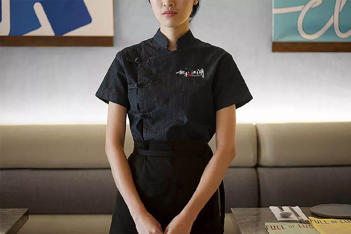 浩一设计丨椒艳江湖餐饮品牌设计（图ZMTMzNTY1ODg4） - Logo - 站酷设计师字里行现原创素材 - 站酷ZCOOL