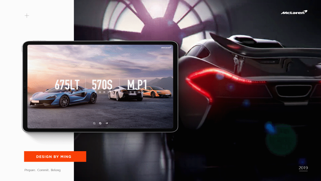 McLaren（图ZMTQ2MTM3NzAw） - 企业官网 - 站酷设计师小明MMMM原创素材 - 站酷ZCOOL