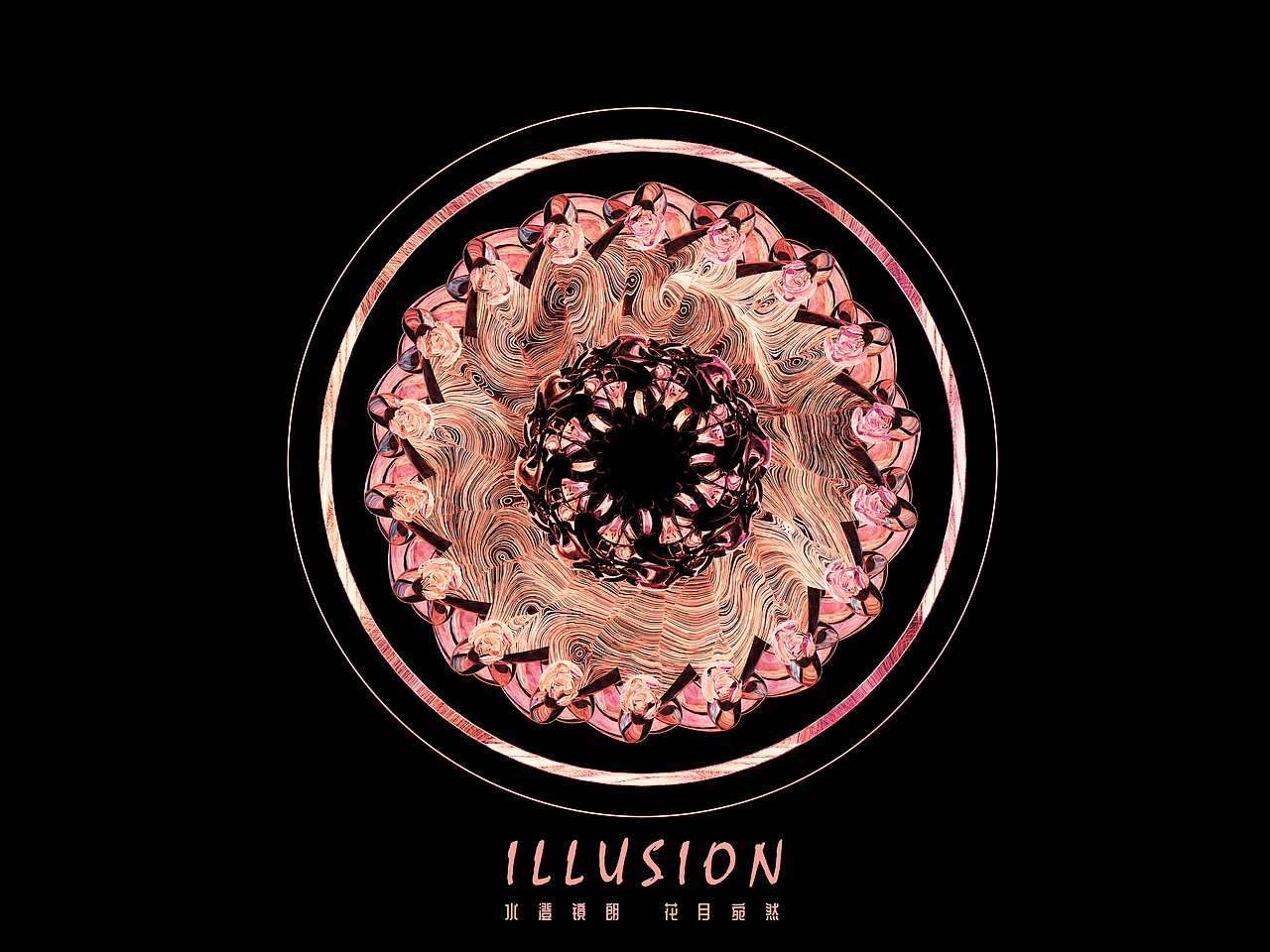 《水澄镜朗 花月宛然》：ILLUSION（图ZMTcyNDU3MDA0） - 人物/生物 - 站酷设计师MOYI墨以原创素材 - 站酷ZCOOL