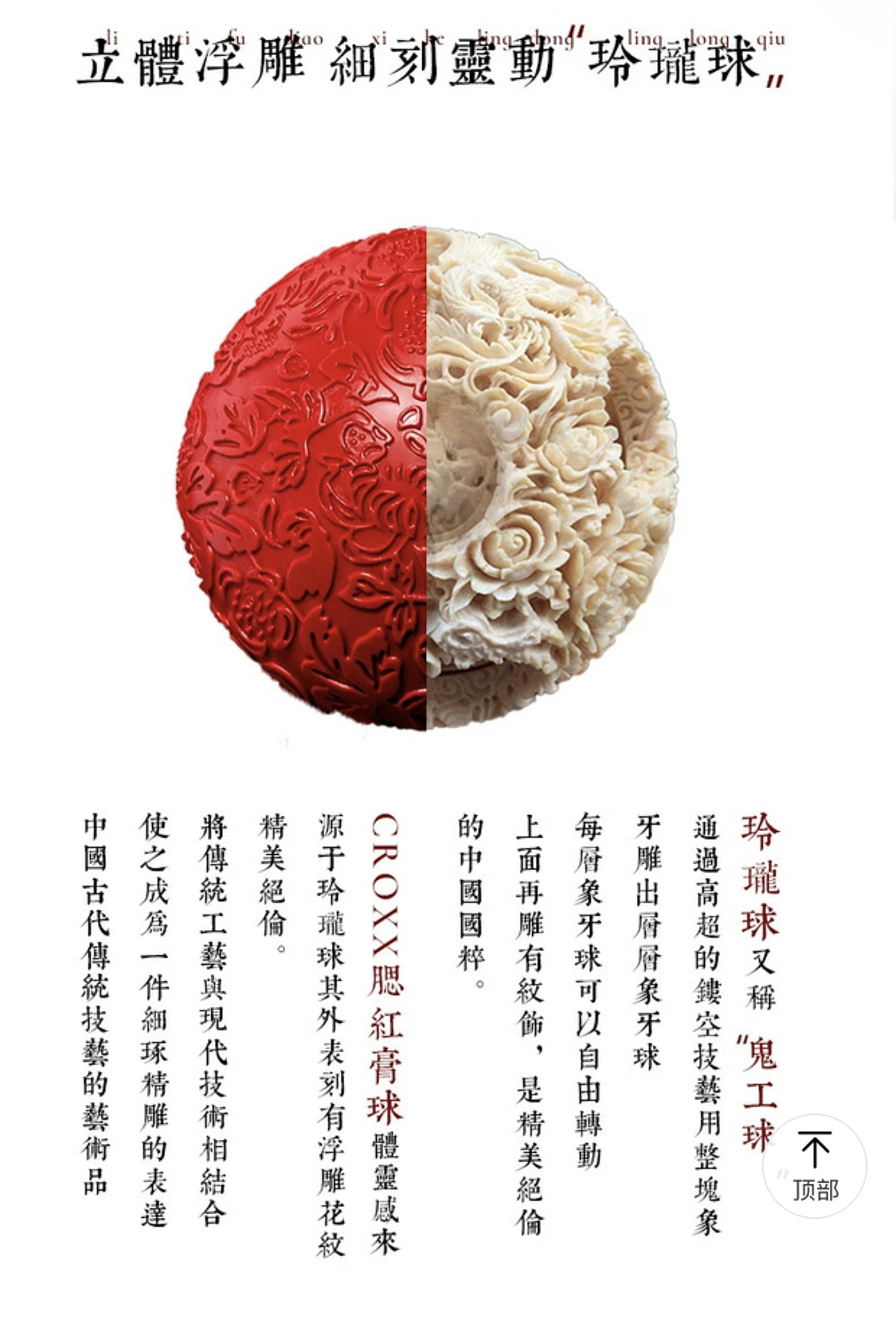 化妆品摄影（图ZMjExNDYwNTUy） - 产品摄影 - 站酷设计师摄影师张志原创素材 - 站酷ZCOOL