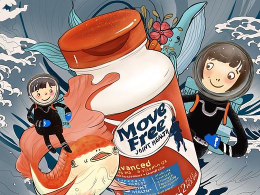 #手绘#网易海购Schiff品牌618正式无线端活动页面设计