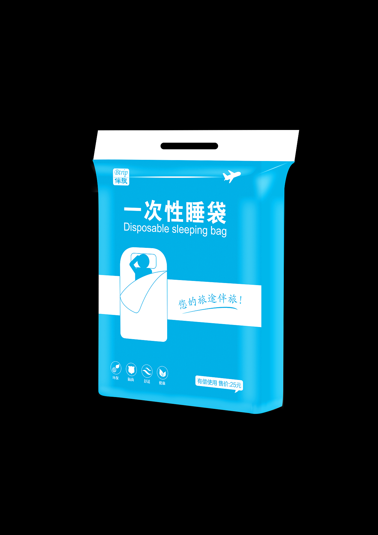 包装设计（图ZMTAwNjM2MTk2） - 包装 - 站酷设计师檀小豆原创素材 - 站酷ZCOOL