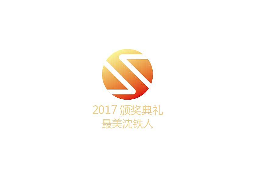 一些LOGO（图ZMTE0MDQ4NTM2） - Logo - 站酷设计师太太太太大太阳原创素材 - 站酷ZCOOL