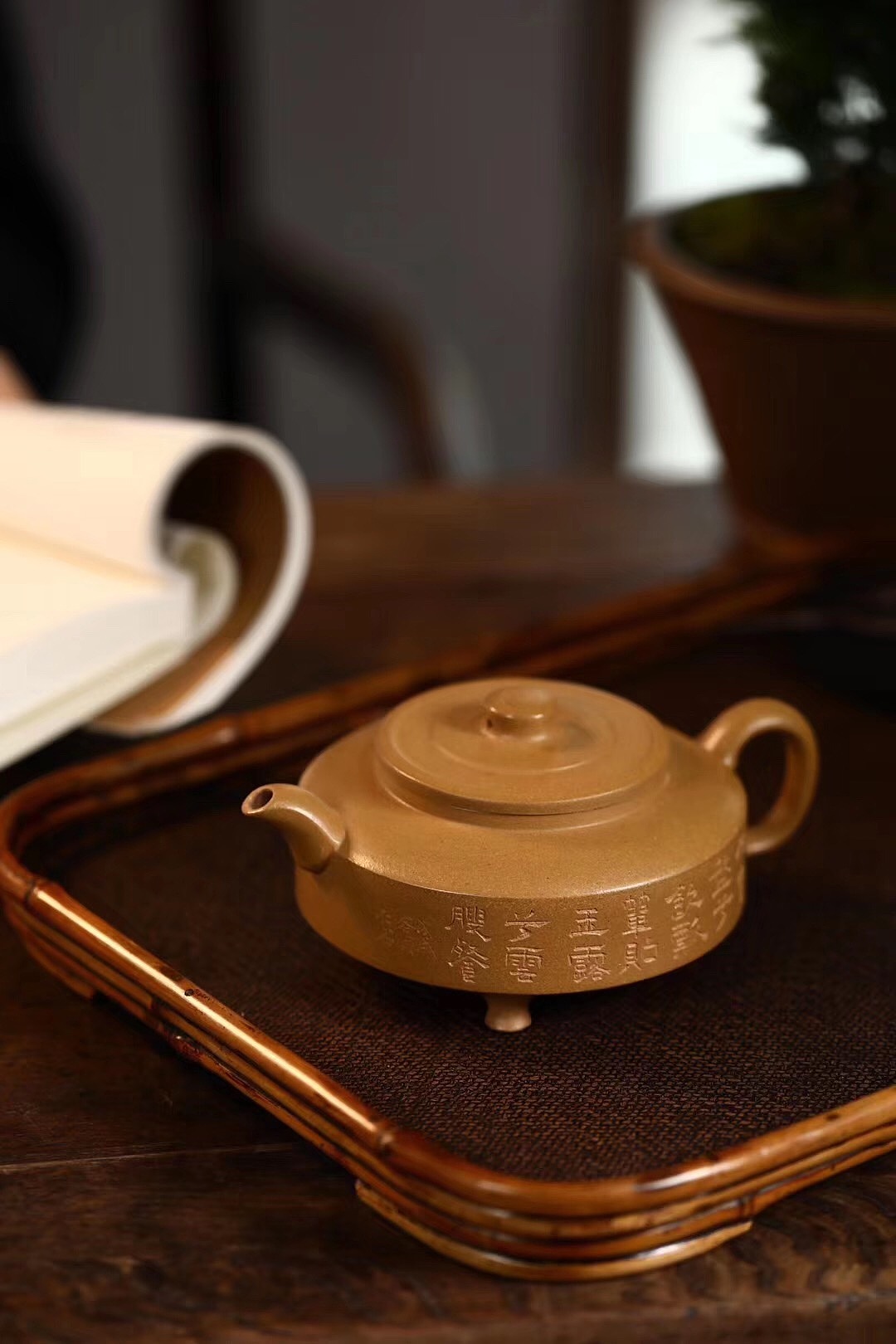 紫砂壶—三足周盘《转载》