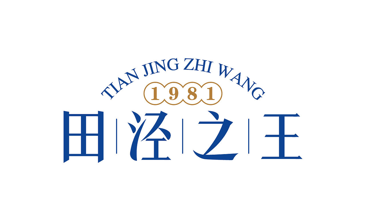 大闸蟹logo（图ZMjE4MjA5OTc2） - Logo - 站酷设计师若谷violet原创素材 - 站酷ZCOOL