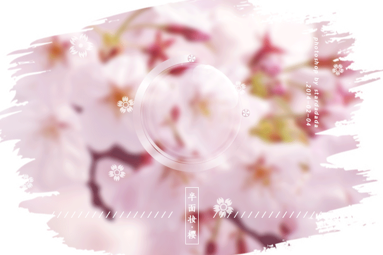 露从今夜白（图ZMjQ0ODMzNjg=） - 其他平面 - 站酷设计师凝楣原创素材 - 站酷ZCOOL