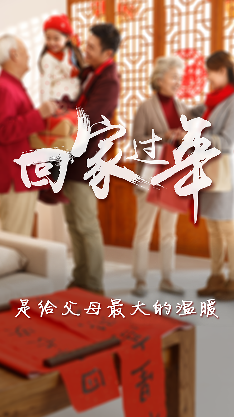 元宵（图ZNzM1NTY3NzY=） - 其他平面 - 站酷设计师那些所着迷的原创素材 - 站酷ZCOOL
