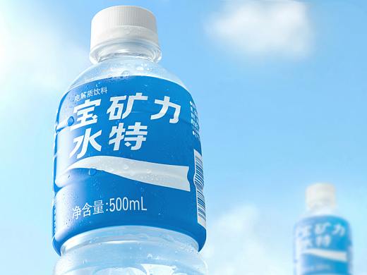 宝矿力水特/饮料/产品摄影