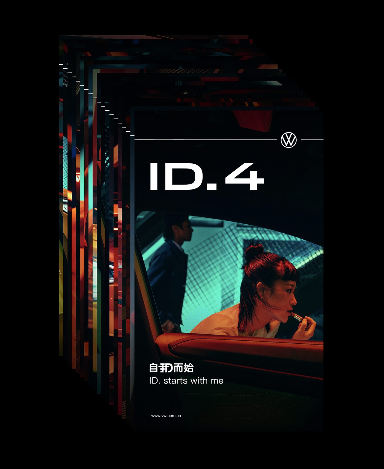 大众电动SUV-ID.4平面拍摄/Part 2