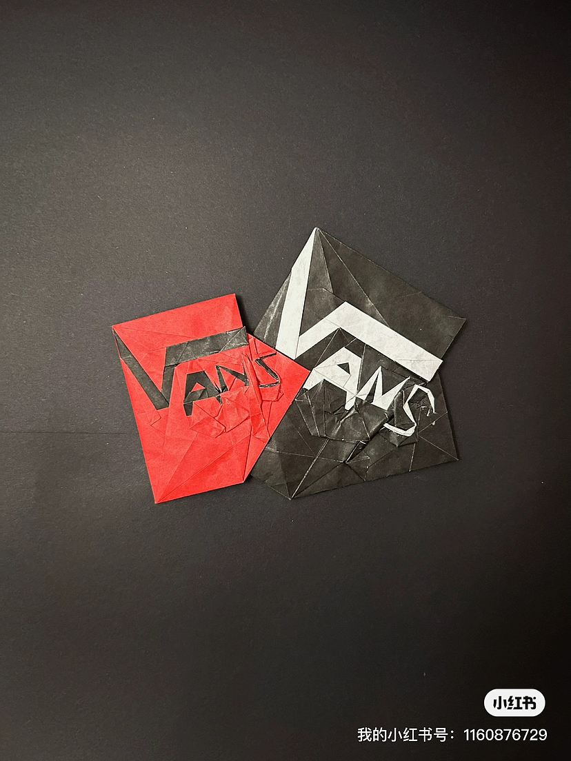 折纸设计VANS