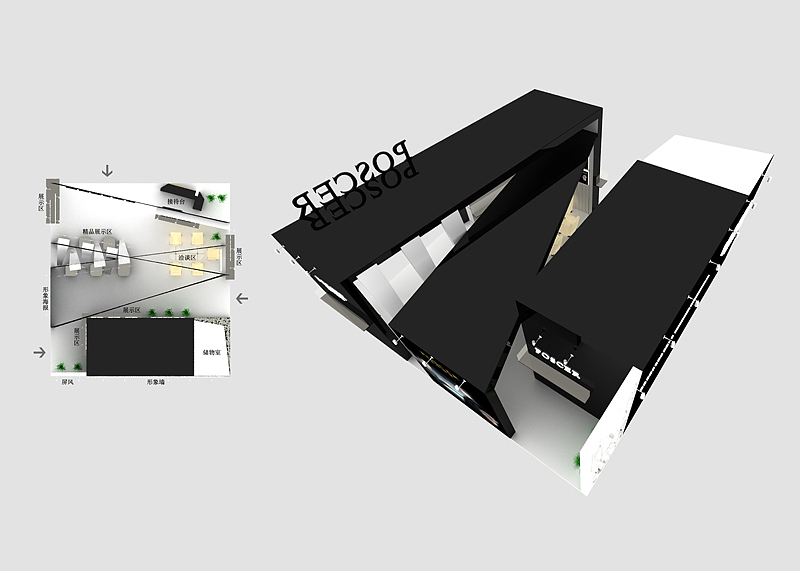 M造型的钟表展位（图ZMzI3MjE5Mg==） - 展陈设计 - 站酷设计师songsyh原创素材 - 站酷ZCOOL