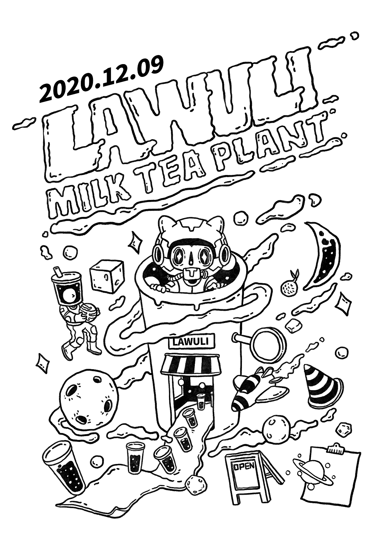 奶茶星球（图ZMjM1MTkzMjIw） - 商业插画 - 站酷设计师原小鱼原创素材 - 站酷ZCOOL