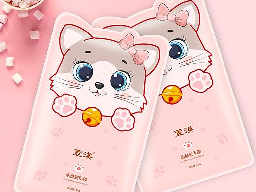 猫爪手膜