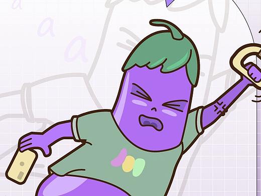 地三鲜兄弟-1.0版本（个人主页-ZNTgzNjU0NjA=） - 创作习作 - 站酷设计师广隶阿怡55原创素材 - 站酷ZCOOL