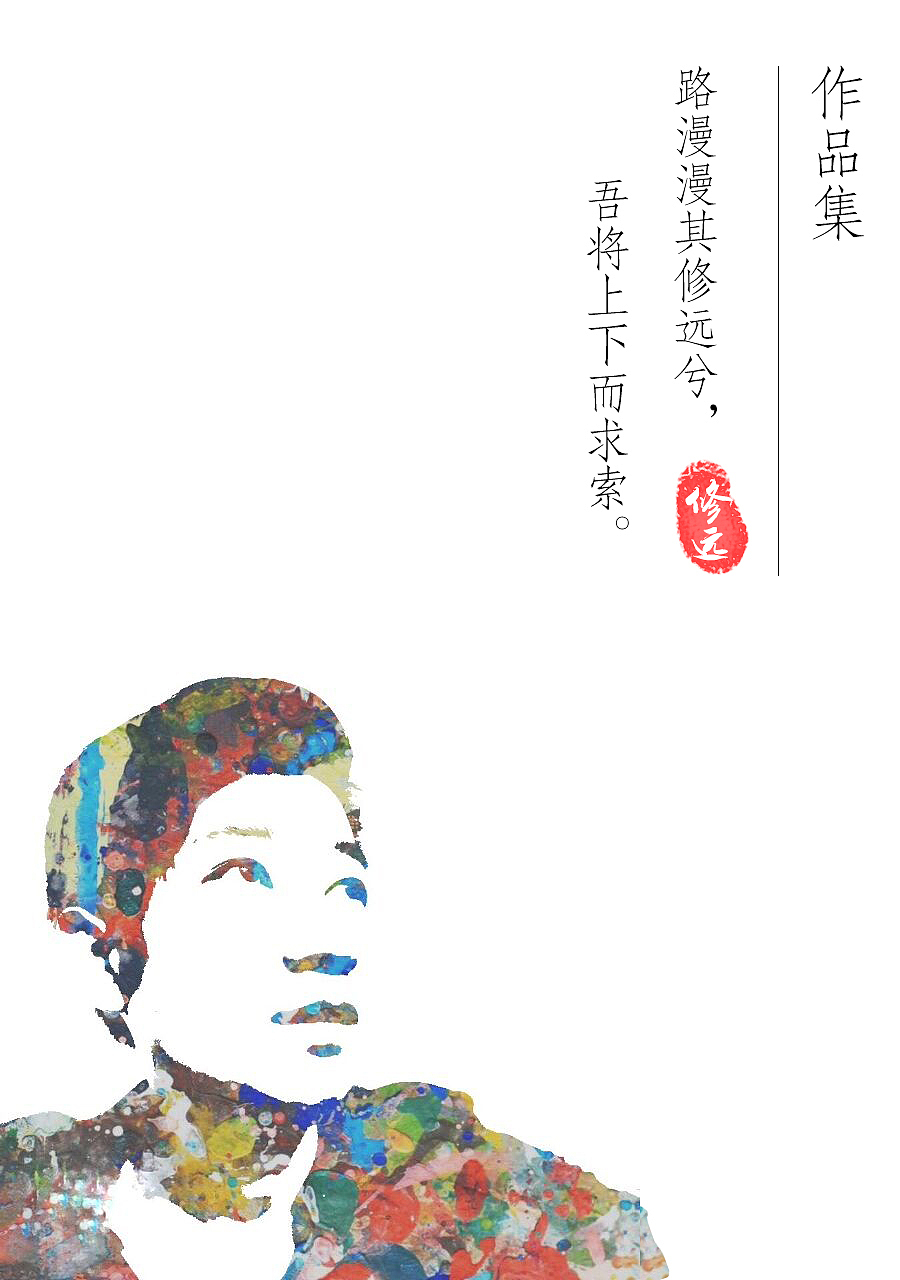 作品集（图ZNjExMzE4MzI=） - APP界面 - 站酷设计师棋陈懒古原创素材 - 站酷ZCOOL