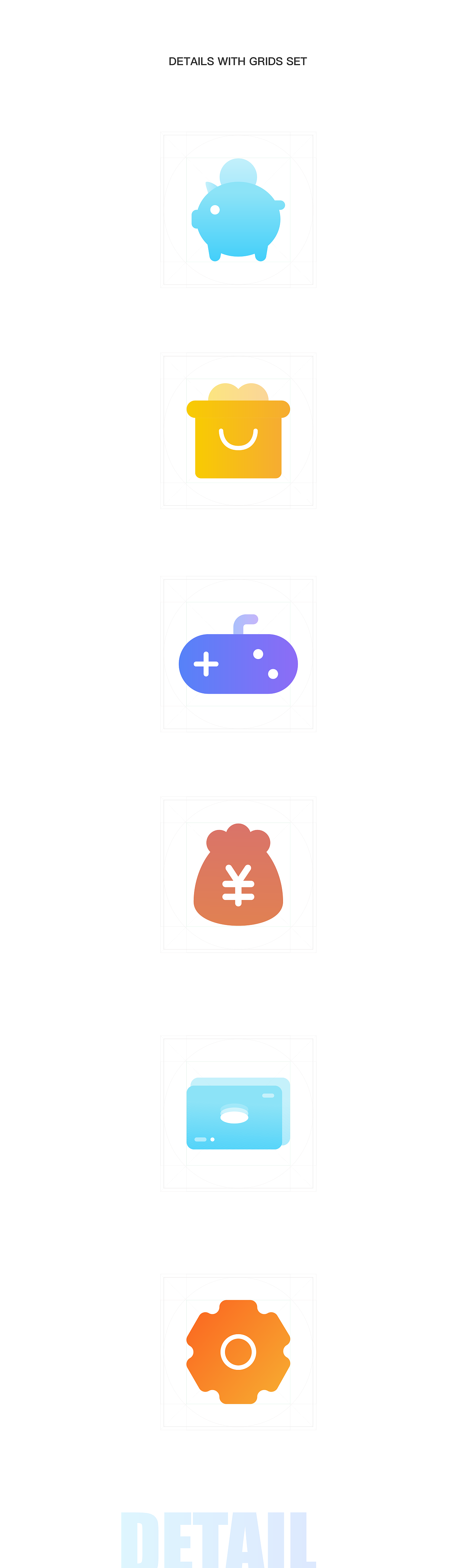 ICON SET 图标集