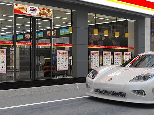 便利店