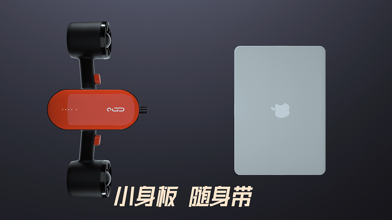 【C4D动效】Geneinno水下助推器（图ZMTkyNzUzNDM2） - 动画/影视 - 站酷设计师苦力博Kulib原创素材 - 站酷ZCOOL