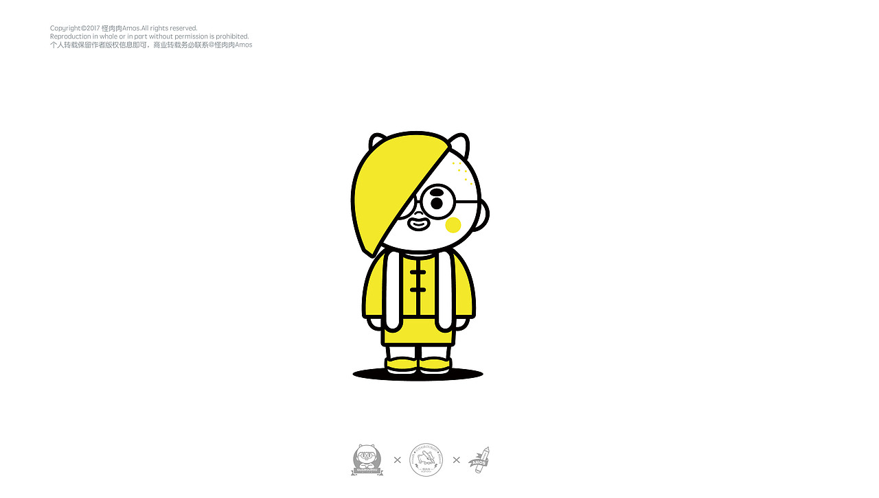 怪肉肉（图ZMTAwMzAwODI0） - 品牌 - 站酷设计师橡果果IP设计原创素材 - 站酷ZCOOL