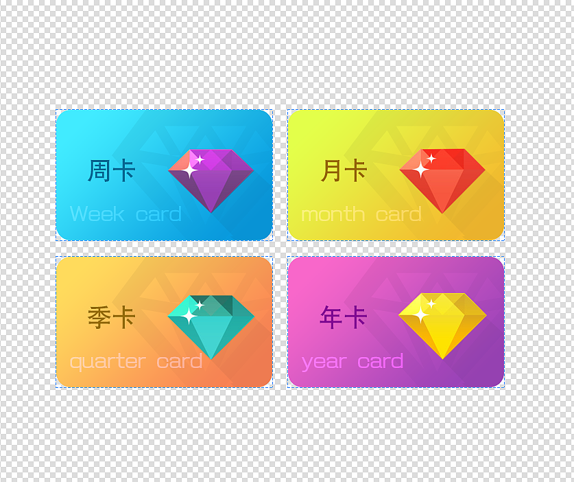 商城H5（图ZMTM2NTE1MjQw） - APP界面 - 站酷设计师系统加载中原创素材 - 站酷ZCOOL