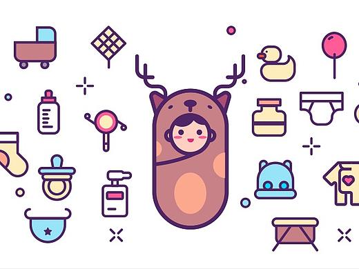 图标icon界面设计