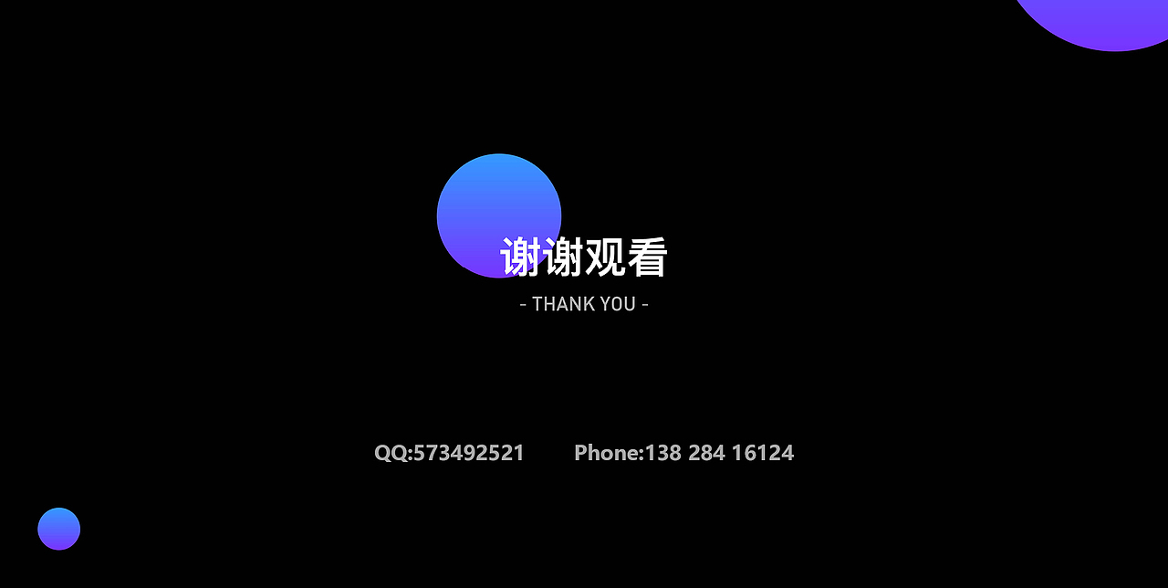 2019阳子江作品集