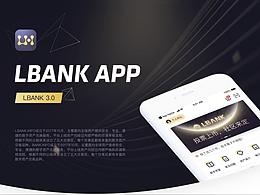 金融