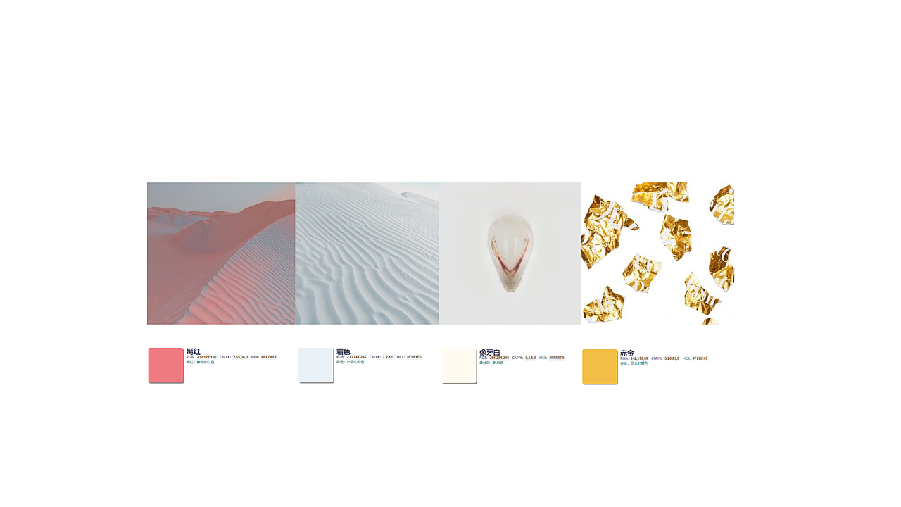 周梦怡女包设计——沉淀美学国风刺绣系列（图ZMjcwMzg2MDI0） - 其他服装 - 站酷设计师女包设计盛梦之原创素材 - 站酷ZCOOL