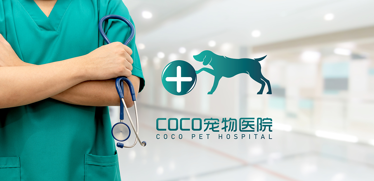 宠物logo设计猫舍犬舍诊所水印店名图标设计（图ZMzEzNDU3MzE2） - Logo - 站酷设计师森可设计原创素材 - 站酷ZCOOL