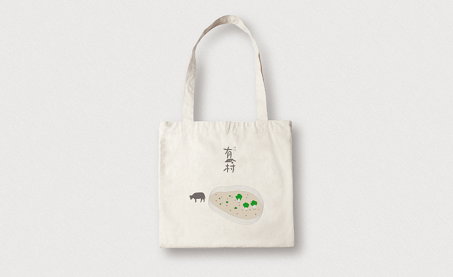 2015品牌设计作品集合