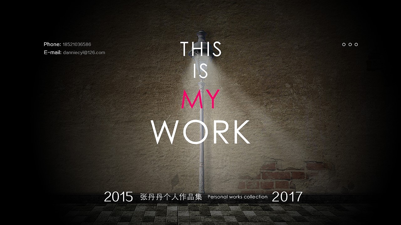 UI作品集（图ZODY1MjM1MzY=） - APP界面 - 站酷设计师云梦丹颜原创素材 - 站酷ZCOOL