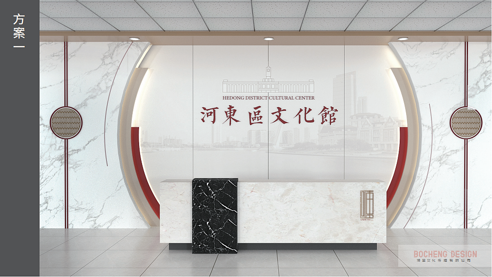 西青区河东文化馆文化墙设计（图ZMjcwNDMwNzA0） - 建筑/空间 - 站酷设计师Forty丶K丨叨叨原创素材 - 站酷ZCOOL