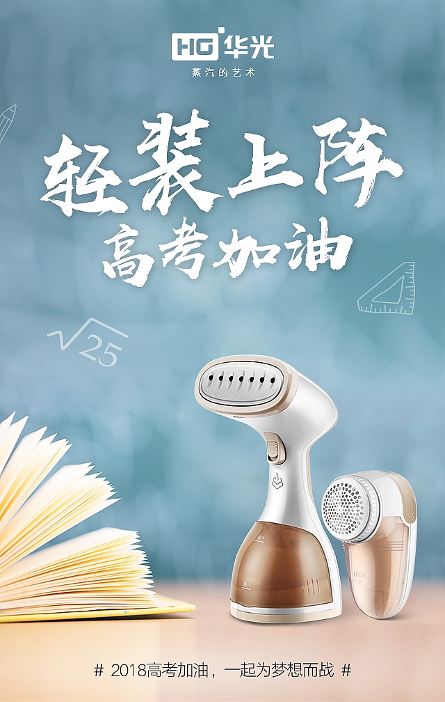 作品集-推广五颜六色（图ZMTQ0NzI2NTcy） - 电商 - 站酷设计师apong1022原创素材 - 站酷ZCOOL